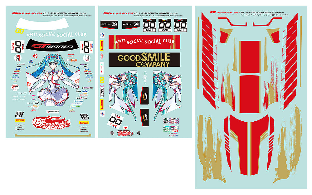 29-04-2026 Good Smile RACING - GSR角色客製化系列052 - 賽車未來 SPA 2025Ver. 1/10比例專用貼紙組 Y2545
