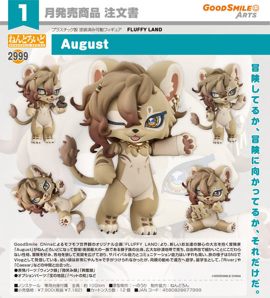20-05-2026 Good Smile Arts - Nendoroid 黏土人 No.2999《FLUFFY LAND》August Y7182