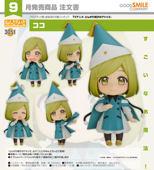 10-06-2026 Good Smile - Nendoroid 黏土人 No.3051《魔法帽的工作室》可可 Coco Y6182