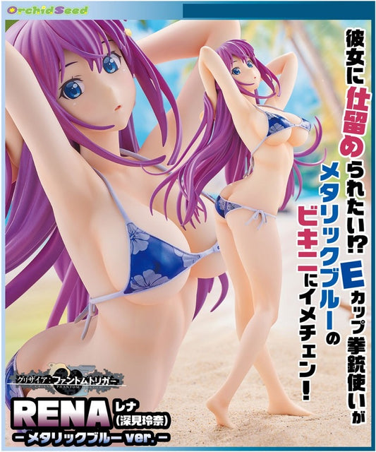 05-02-2025 Orchid Seed - 1/6《灰色：幻影扳機》 Rena (深見玲奈) metallic blue ver. Y18000 PVC