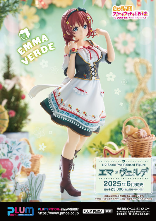 19-02-2025 Plum - 1/7《Love Live! 虹咲學園學園偶像同好會》艾瑪·維爾德 Y23000 PVC