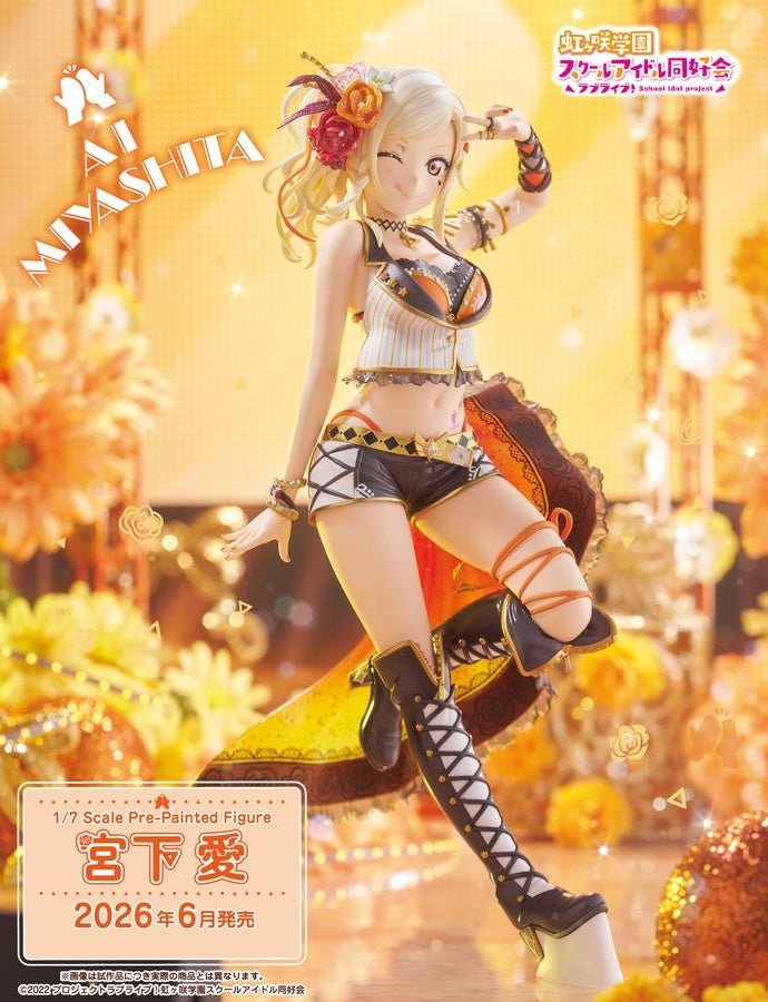 08-04-2026 PLUM - 1/7《Love Live 虹咲學園學園偶像同好會》宮下愛 Y23000 PVC