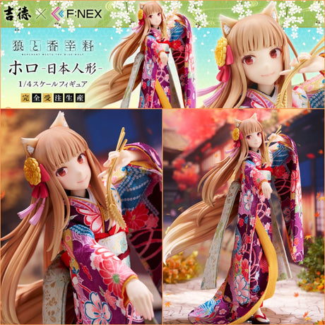 04-07-2024 FuRyu - 1/4 Spice and Wolf Holo -Japanese Doll- Y185000 (4582655077904)