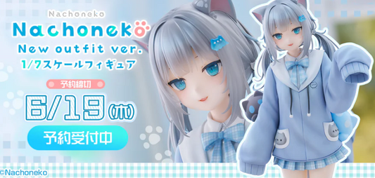 04-06-2025 FuRyu - 1/7 Nachoneko New outfit ver. (插畫by甘城なつき) Y21000 PVC