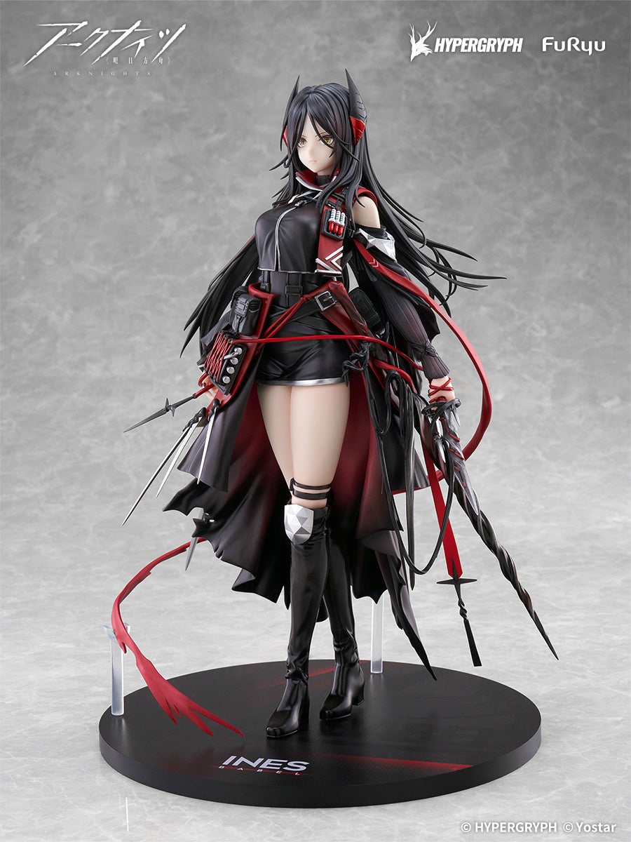 11-03-2026 FuRyu - 1/7《明日方舟》伊內絲 Ines Y27000 PVC