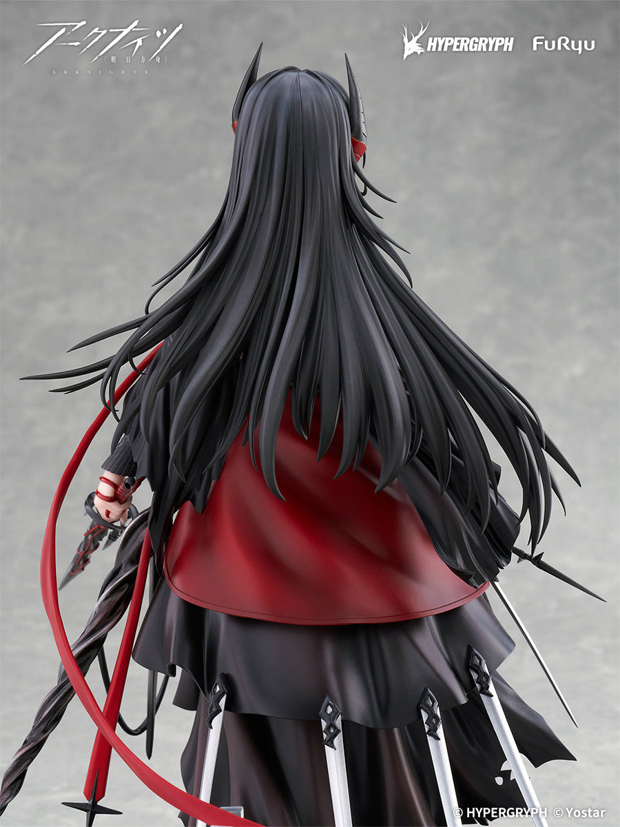 11-03-2026 FuRyu - 1/7《明日方舟》伊內絲 Ines Y27000 PVC
