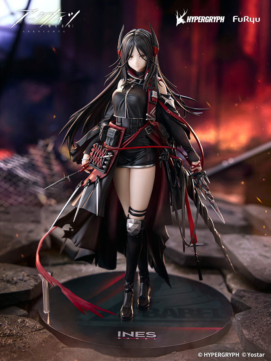 11-03-2026 FuRyu - 1/7《明日方舟》伊內絲 Ines Y27000 PVC