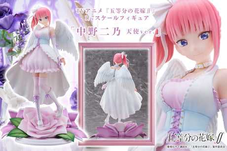 13-06-2024 PROOF - 1/7 Scale Figure "Nakano Nino Angel ver." Y27000 (4582666820575)