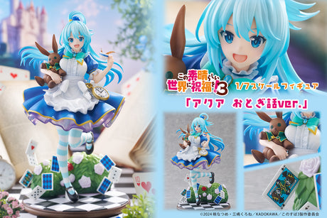 11-07-2024 PROOF - 1/7 Scale Figure "Aqua Fairy tale ver." Y19800 (4582666820599)