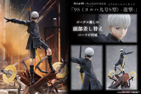 01-08-2024 PROOF - 1/7 NieR:Automata Ver1.1a 9S (寄葉九號S型) Y25200 (4582666820612)