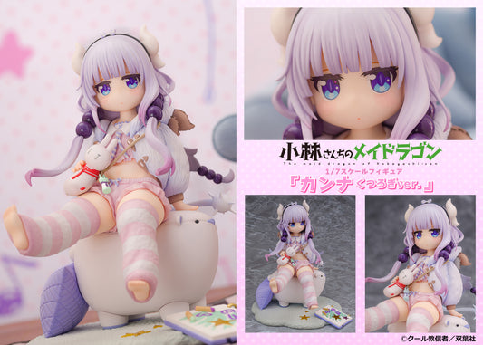 11-06-2025 PROOF - 1/7《小林家的龍女僕》康娜 舒適Ver.  Y17200 PVC