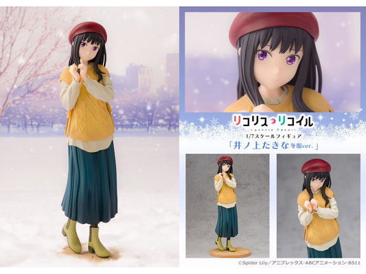 01-10-2025 PROOF - 1/7《莉可麗絲》井之上瀧奈冬服衣装 ver. Y19800 PVC