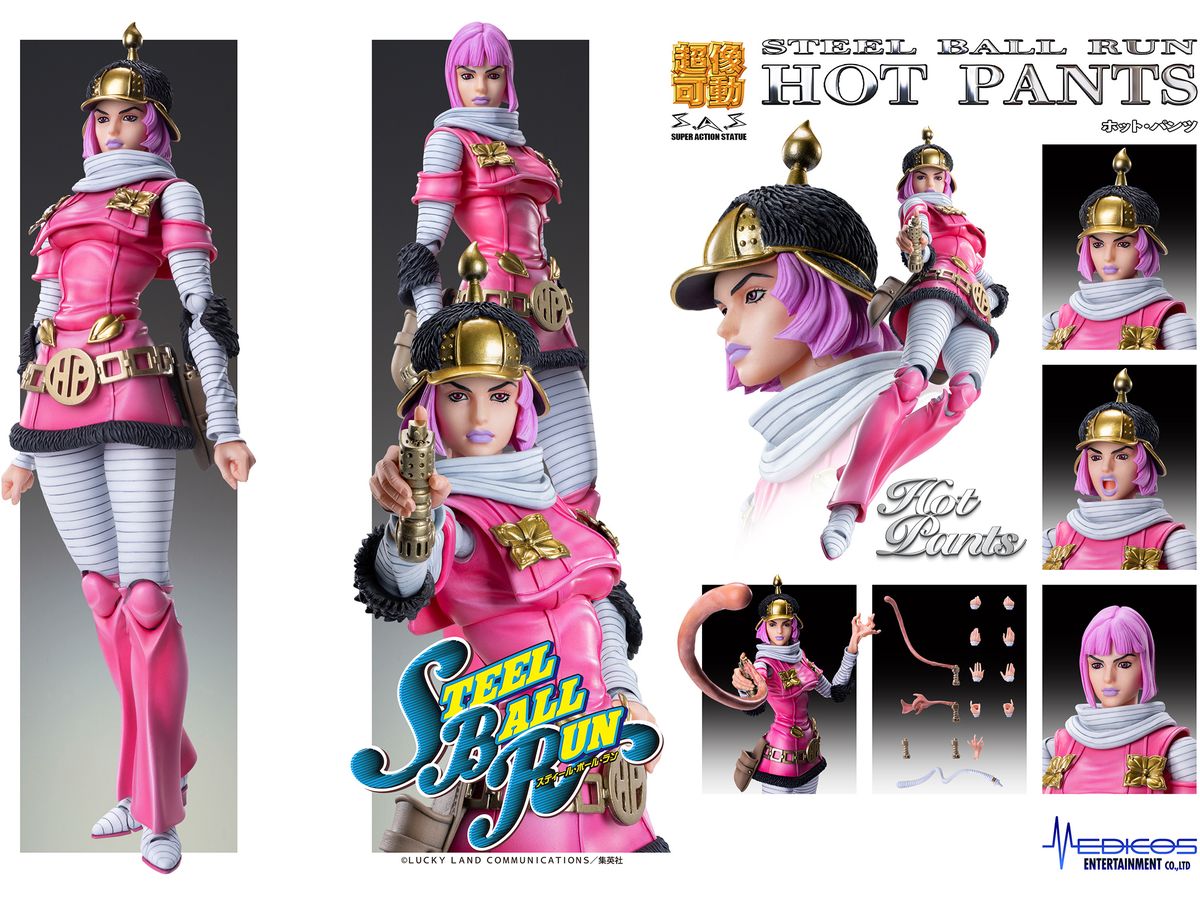 07-01-2026 Medicos - 超像可動《JOJO的奇妙冒險》飆馬野郎 赫特·潘茲 Y9000