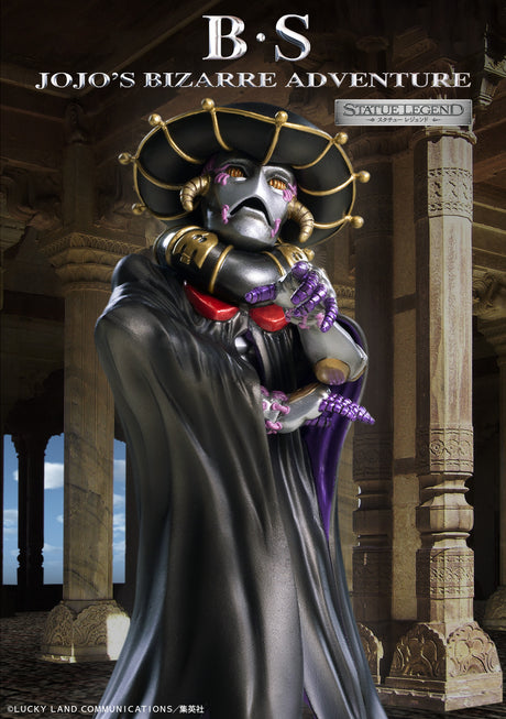 11-09-2024 Medicos - JoJo's Bizarre Adventure Part 5 STATUE LEGEND「B・S」 Y8800 (4582777540515)