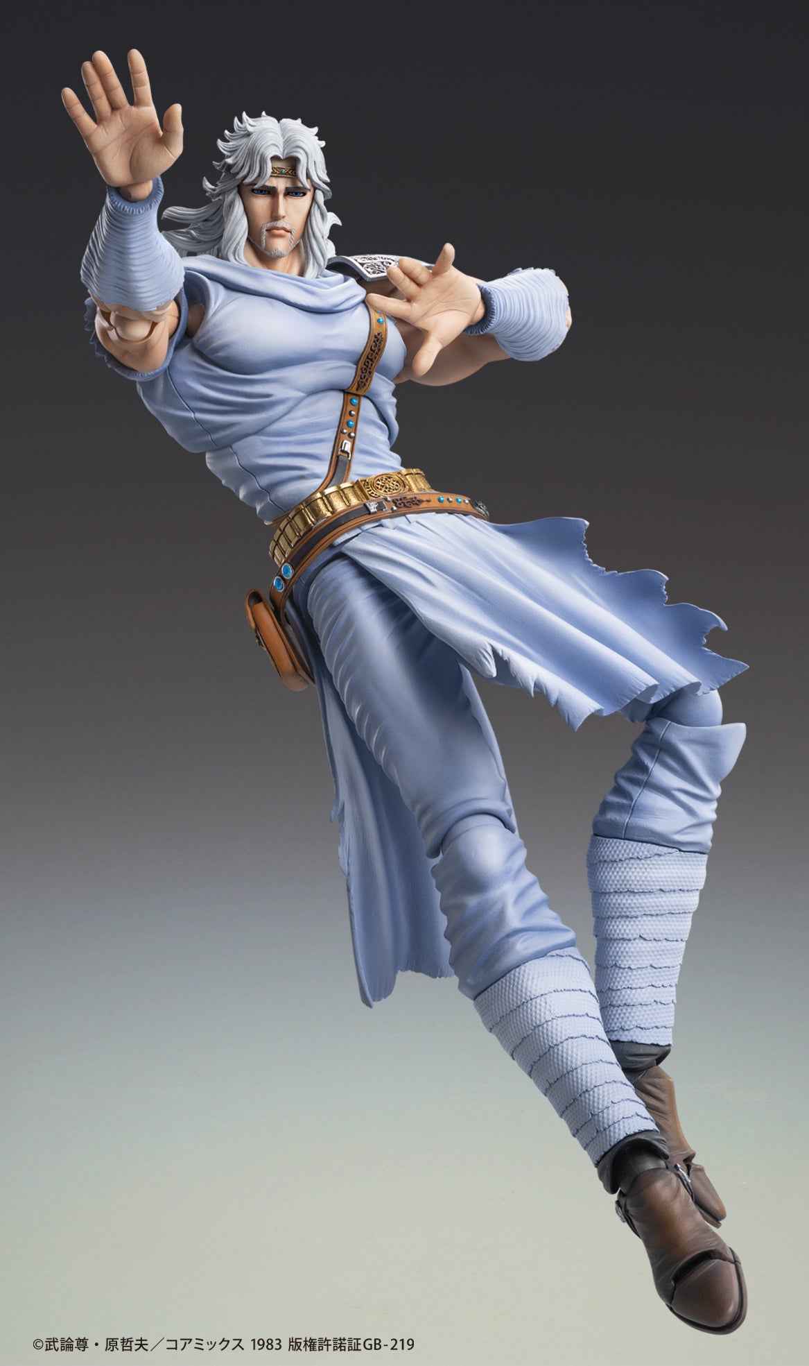 26-03-2025 MEDICOS ENTERTAINMENT - 超像可動《北斗之拳》多奇 Y9200