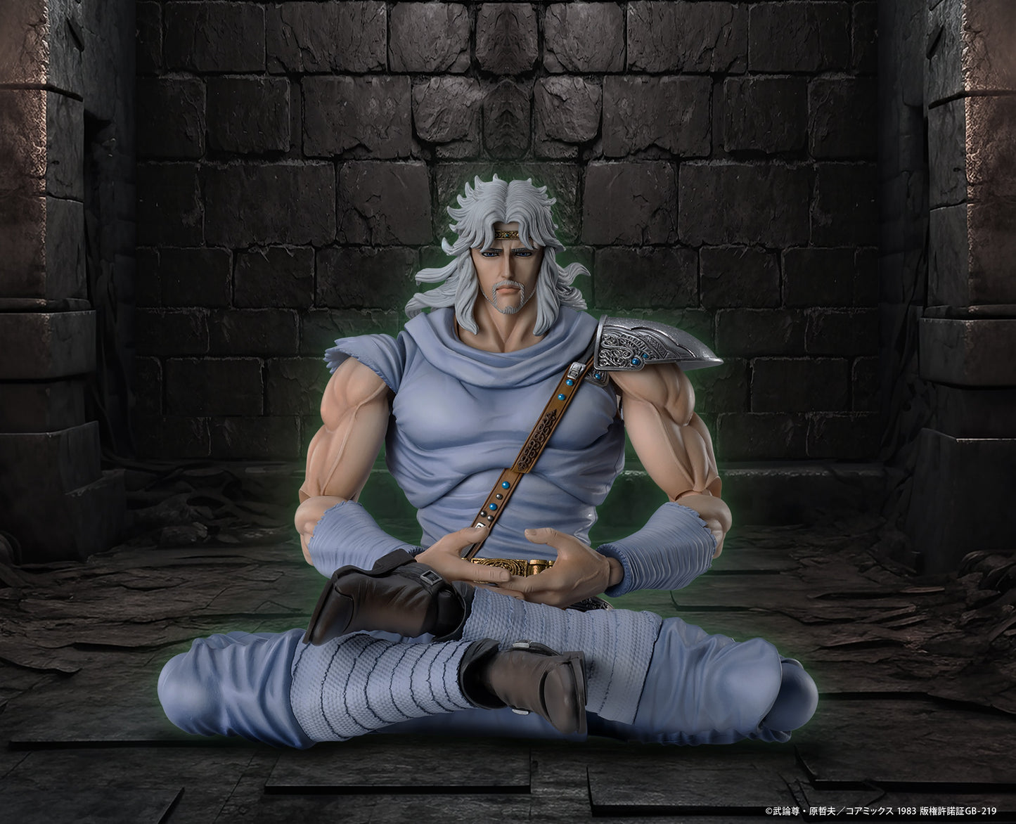 26-03-2025 MEDICOS ENTERTAINMENT - 超像可動《北斗之拳》多奇 Y9200