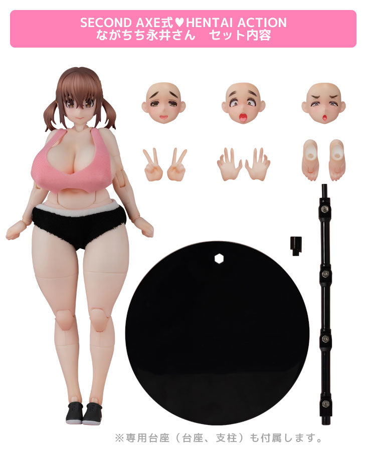03-12-2025 SECOND AXE - SECOND AXE♡HENTAI ACTION - 永井小姐 可動人偶 (原畫 : 津路参汰) Y16000 R18 Action Figure