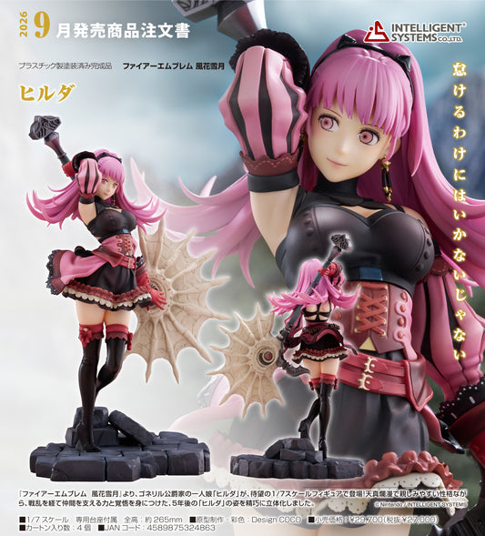 15-10-2025 INTELLIGENT SYSTEMS - 1/7《Fire Emblem 風花雪月》希爾妲 Hilda Y27000 PVC