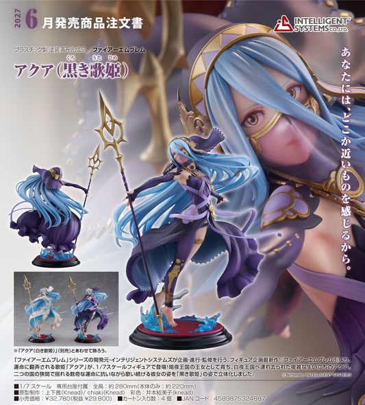 03-06-2026 INTELLIGENT SYSTEMS - 1/7《Fire Emblem if》阿庫婭（黑色歌姬）Y29800 PVC