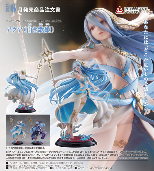 03-06-2026 INTELLIGENT SYSTEMS - 1/7《Fire Emblem if》阿庫婭（白色歌姬）Y29800 PVC