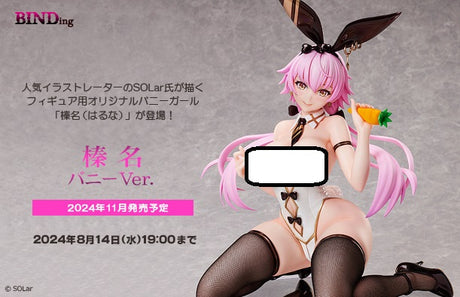 25-07-2024 BINDing - 1/4 Haruna Bunny Ver. Y36000 (4589890602298) R18 PVC