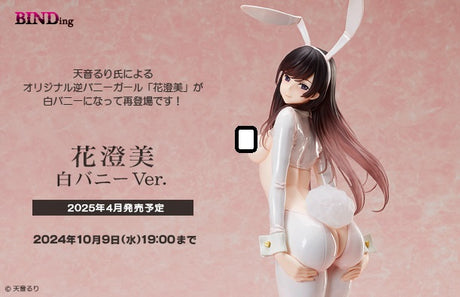 25-09-2024 BINDing - 1/4 Kasumi White Bunny Ver. Y27000 (4589890602472) R18 PVC