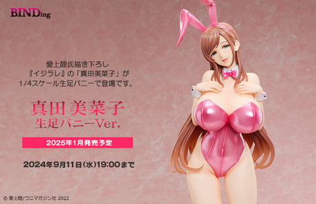 28-08-2024 BINDing - 1/4 Minako Sanada Bare Leg Bunny Ver. Y34000 (4589890602489) R18 PVC