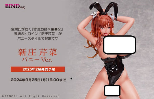 04-09-2024 BINDing - 1/6 Serina Shinjo Bunny Ver. Y24000 (4589890602533) R18 PVC