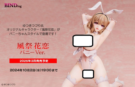 18-09-2024 BINDing - 1/6 Karen Kazamatsuri Bunny Ver. Y24000 (4589890602540) R18 PVC