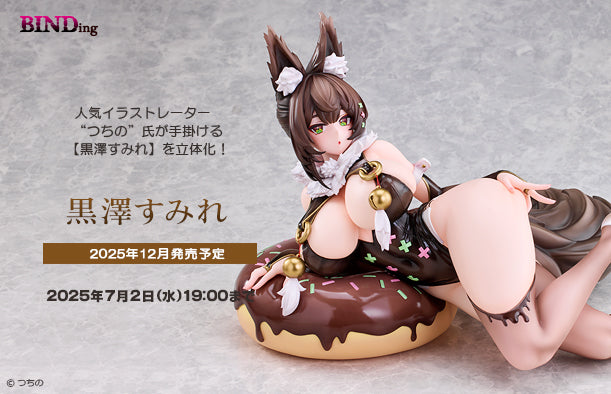 11-06-2025 BINDing - 1/4 Sumire Kurosawa Y38000 R18 PVC