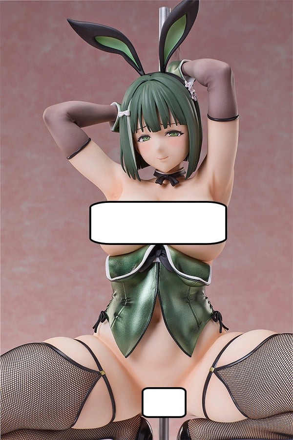 26-11-2025 BINDing - 1/4 朝霞日向 (原畫：あるぷ) Y36000 (4589890602878) R18 PVC
