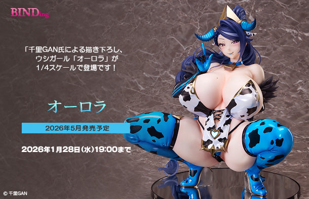14-01-2026 BINDing - 1/4 牛族女幹部 歐若拉 (原畫：千里GAN) Y40000 R18 PVC