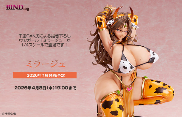 01-04-2026 BINDing - 1/4 牛族女幹部 幻影Mirage (原畫 : 千里GAN) Y40000 R18 PVC