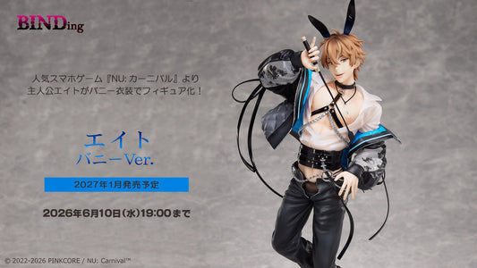 27-05-2026 BINDing - 1/8 BL手遊《新世界狂歡》伊得 Eiden - Bunny ver. Y20000 R18 PVC
