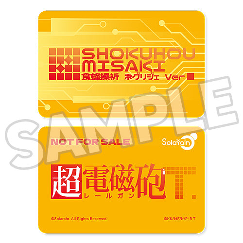 22-04-2026 Solarain - 1/6《科學超電磁砲T》食蜂操祈 睡衣Ver. PVC ＆ 玩偶套組 Y22800 PVC