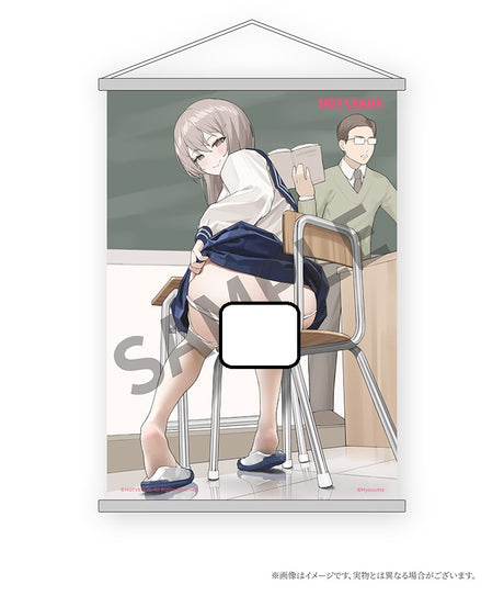 04-07-2024 HOTVENUS - 1/6 Mousou Tights 43: Suzu-chan Tapestry Set Edition Y28000 (4595316892235) R18 PVC