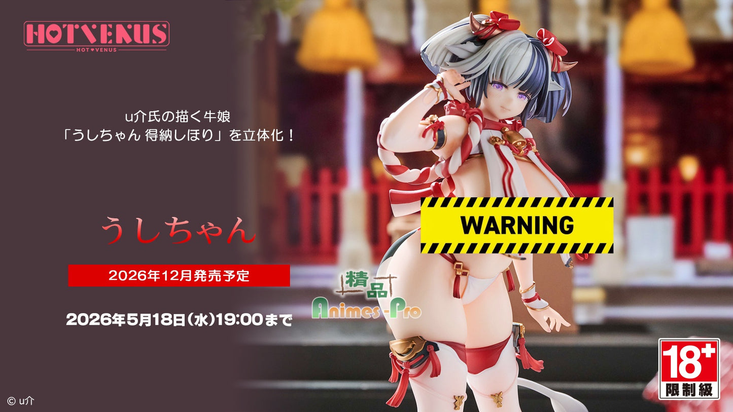 29-04-2026 HOTVENUS - 1/6 牛牛醬 Ushi-chan (原畫 : u介) Y30000 R18 PVC