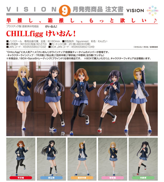 08-04-2026 VISION - CHILLfigg《K-ON！輕音部》Y2273 ( Box Of 5 )