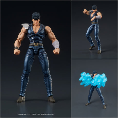 30-05-2024 DIG Co Ltd - DIGACTION "Fist of the North Star" KENSHIRO Y5000 (4595985300178)