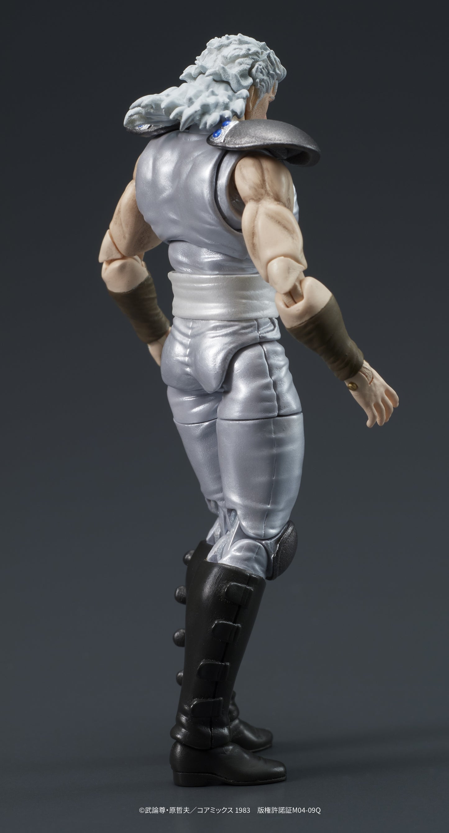 09-04-2025 DIG Co. - 1/24《北斗之拳》DIGACTION 猶大&利恩(白髪) SET Y9000