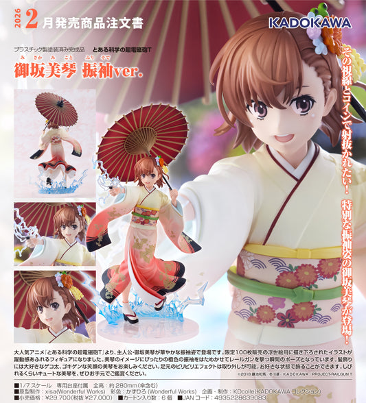 13-08-2025 KADOKAWA - 1/7《科學超電磁砲T》御坂美琴 振袖Ver. Y27000 PVC