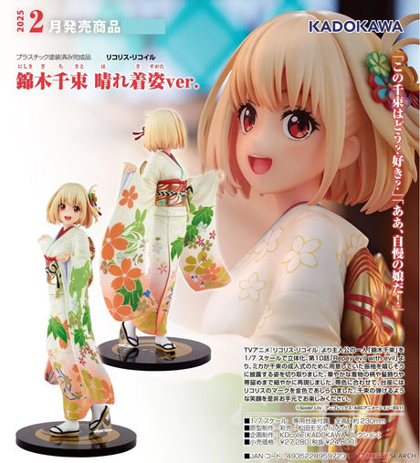 15-08-2024 KADOKAWA - 1/7 Lycoris Recoil Chisato Nishikigi haregi ver. Y24800 (4935228959723)