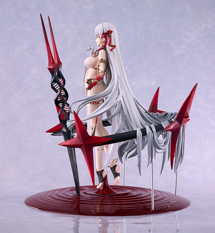 25-02-2026 KADOKAWA - KDcolle 1/7《Fate/Grand Order》Archer/杜爾迦 Y29800 PVC