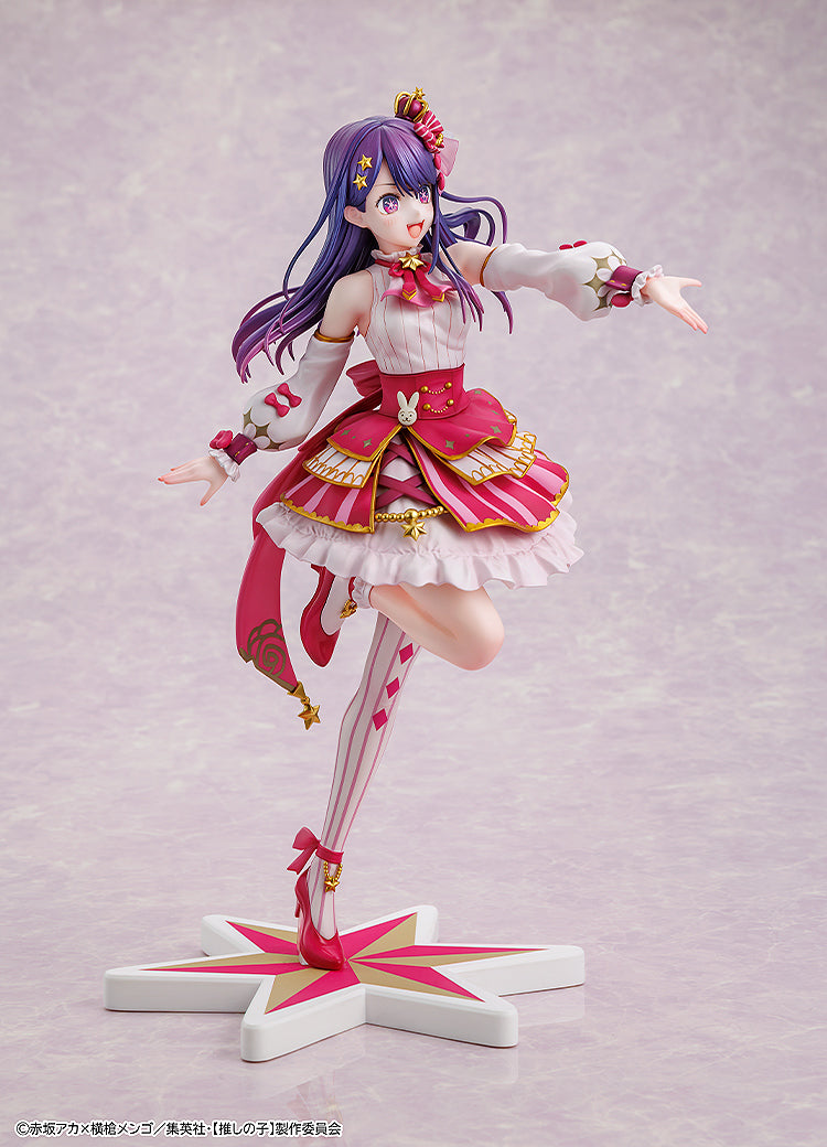 23-04-2025 KADOKAWA - 1/7《我推的孩子》星野愛 Exhibition ver. Y22500 PVC