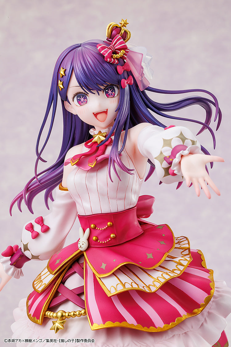 23-04-2025 KADOKAWA - 1/7《我推的孩子》星野愛 Exhibition ver. Y22500 PVC