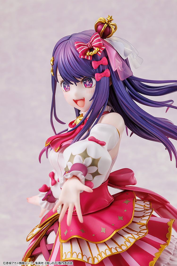 23-04-2025 KADOKAWA - 1/7《我推的孩子》星野愛 Exhibition ver. Y22500 PVC