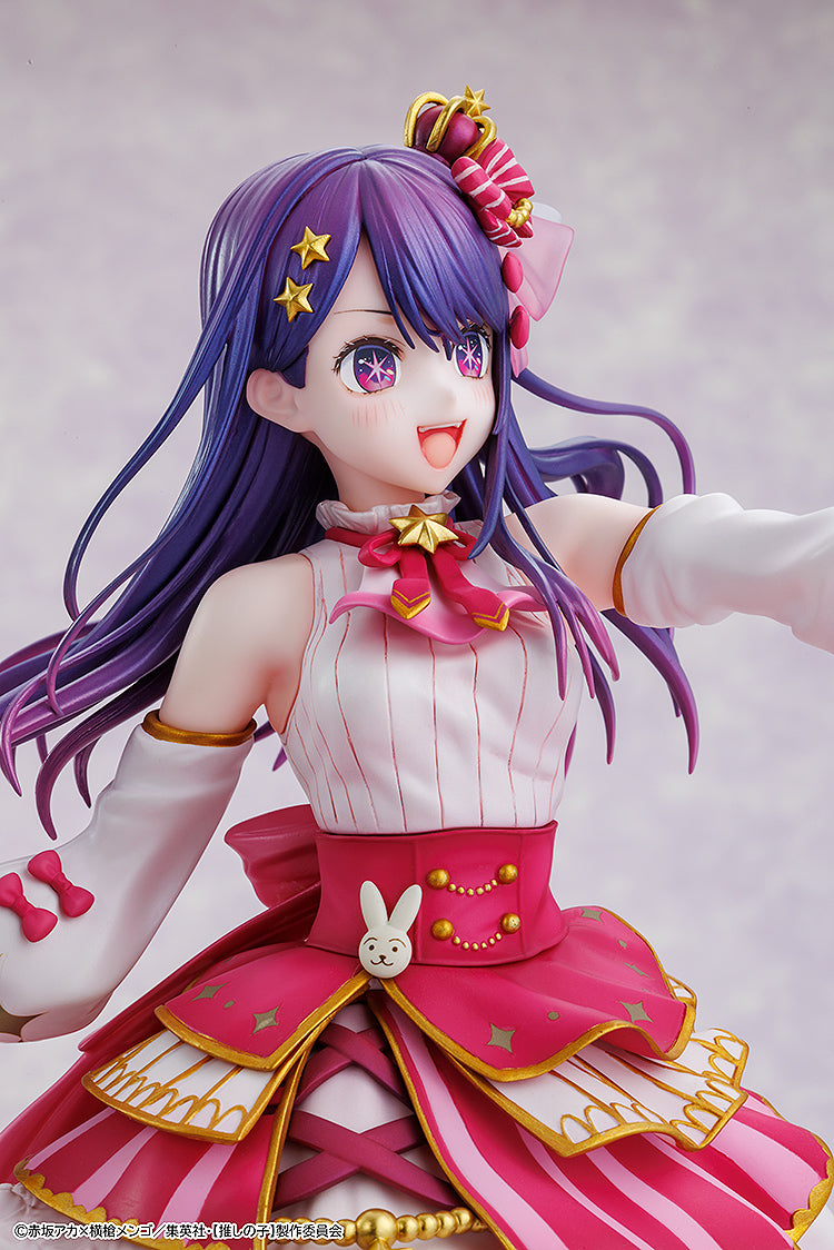 23-04-2025 KADOKAWA - 1/7《我推的孩子》星野愛 Exhibition ver. Y22500 PVC