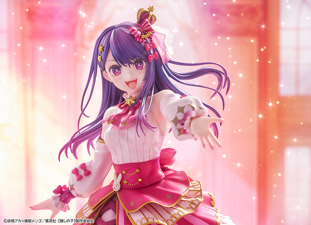 23-04-2025 KADOKAWA - 1/7《我推的孩子》星野愛 Exhibition ver. Y22500 PVC