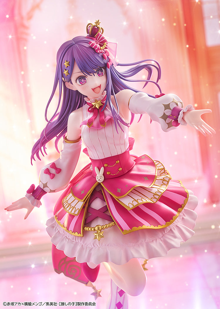 23-04-2025 KADOKAWA - 1/7《我推的孩子》星野愛 Exhibition ver. Y22500 PVC
