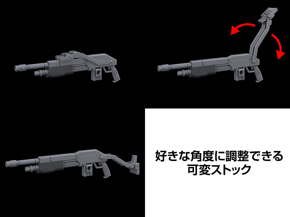 11-03-2026 KADOKAWA - 組裝模型系列《驚爆危機 Family》1/48 Azur Raven 附10式改單分子切割刀 電鍍Ver.＋海老川兼武設計特製台座 Y12500 組裝模型